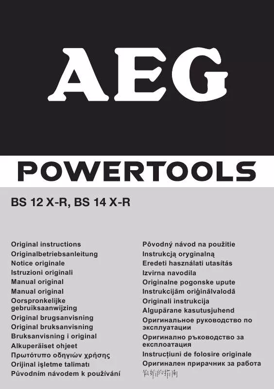 Mode d'emploi AEG-ELECTROLUX BS 14 X LI