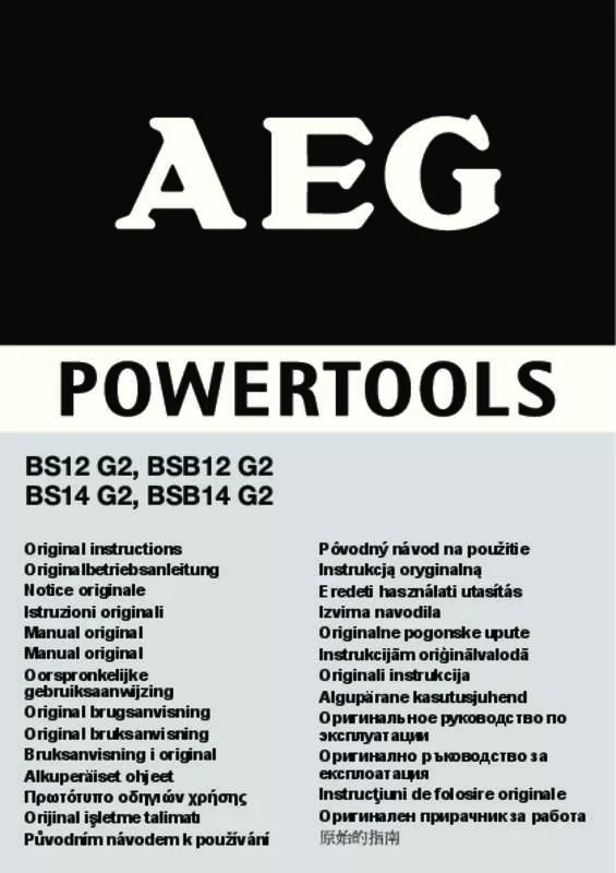 Mode d'emploi AEG-ELECTROLUX BSB14G2LI-KIT2