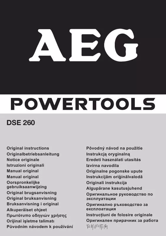 Mode d'emploi AEG-ELECTROLUX DSE 260