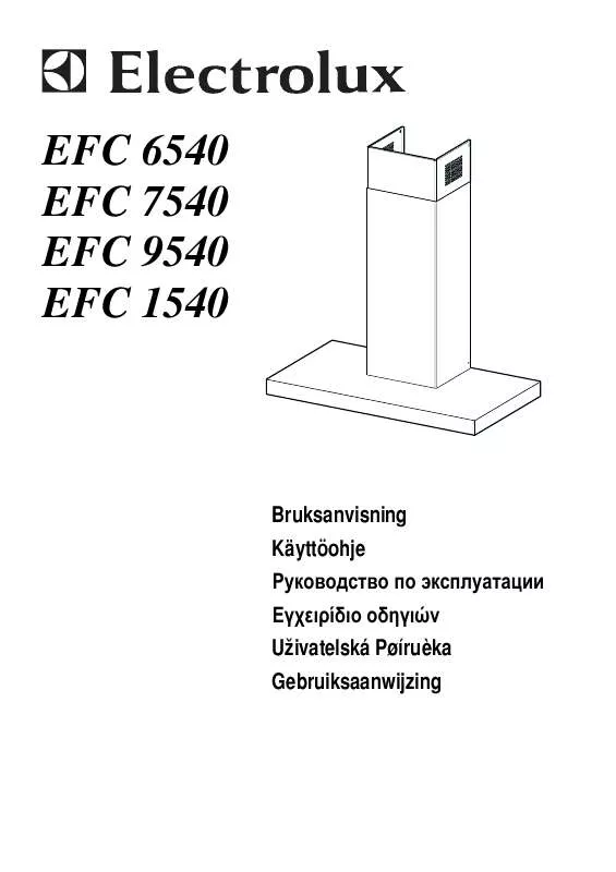 Mode d'emploi AEG-ELECTROLUX EFC9540X