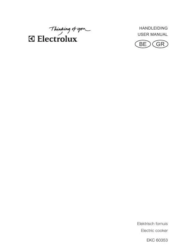 Mode d'emploi AEG-ELECTROLUX EKC60353X