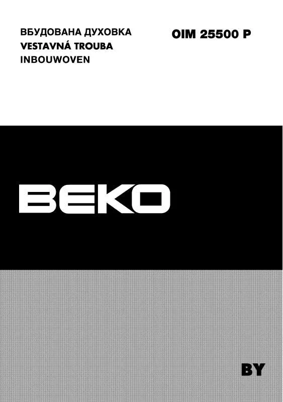 Mode d'emploi BEKO OIM 25500 XP