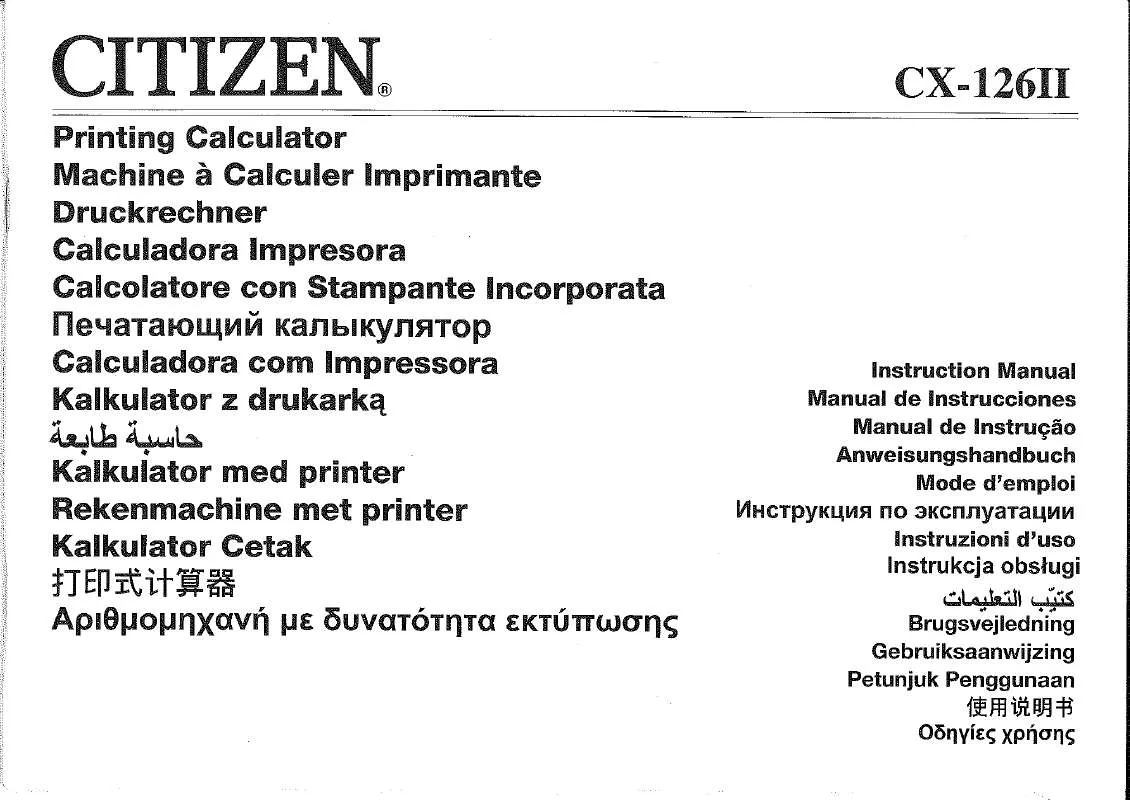 Mode d'emploi CITIZEN CX-126II