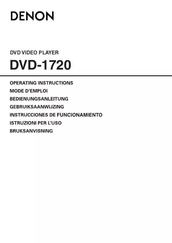 Mode d'emploi DENON DVD-1720