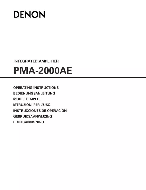 Mode d'emploi DENON PMA-2000AE
