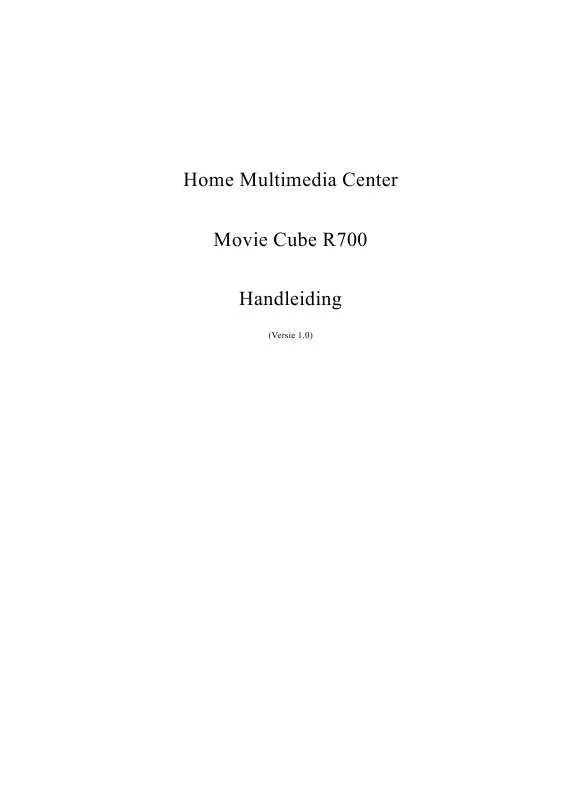 Mode d'emploi EMTEC HDD MOVIE CUBE R700