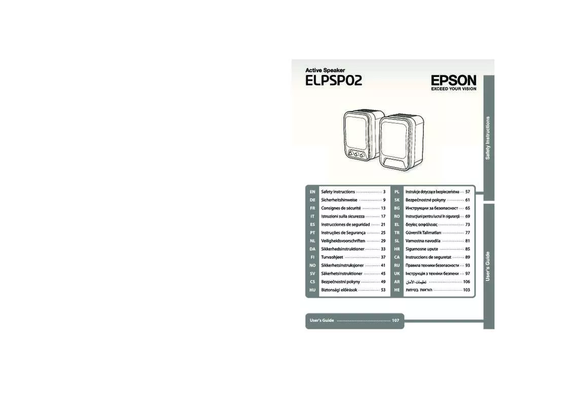Mode d'emploi EPSON ELPSP02