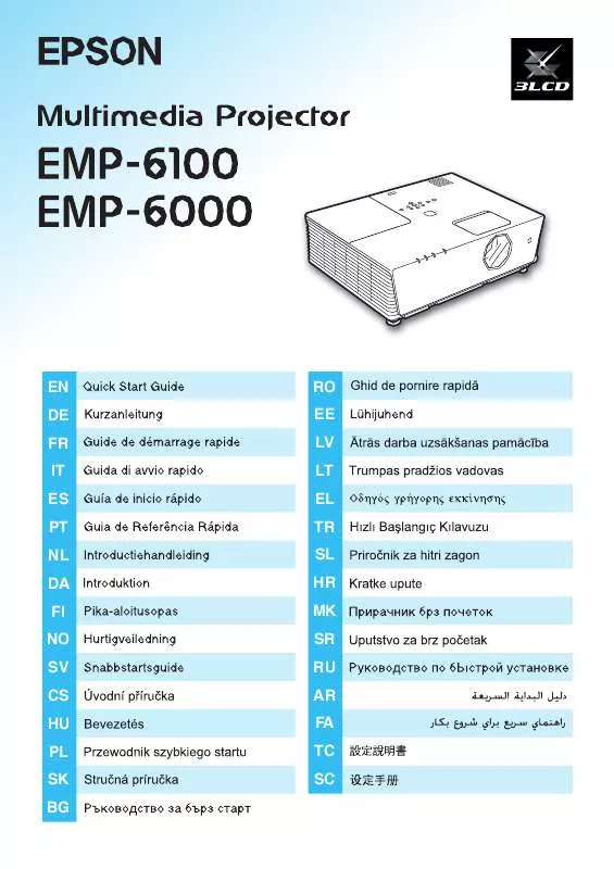 Mode d'emploi EPSON EMP-6100