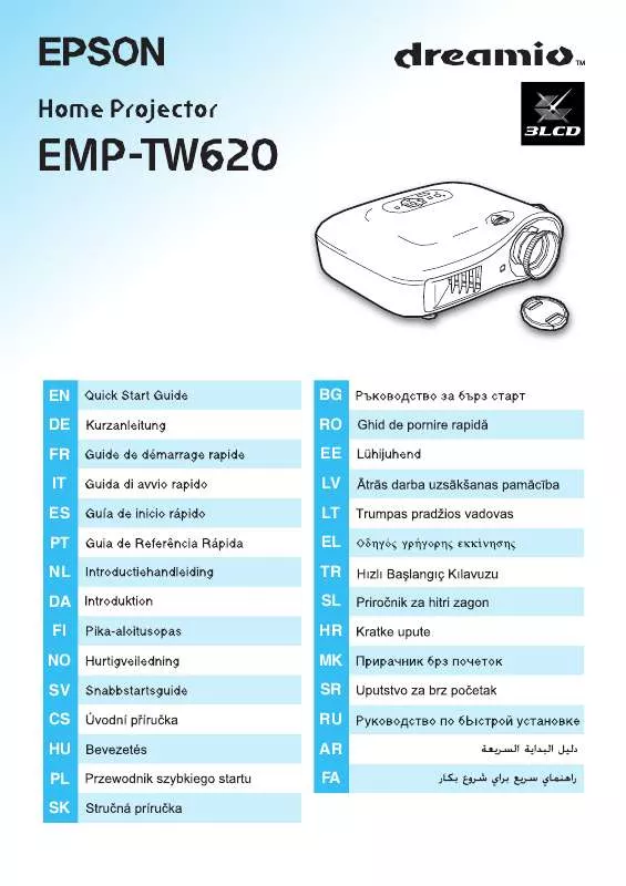 Mode d'emploi EPSON EMP-TW620