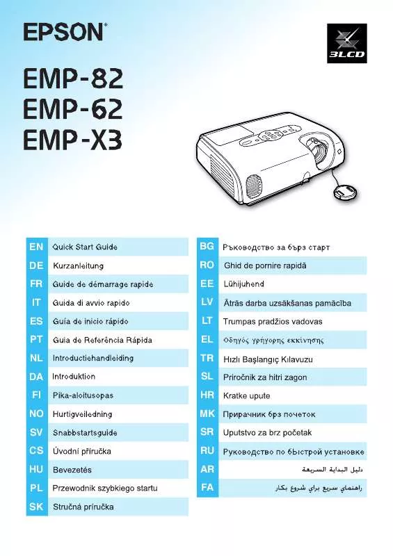 Mode d'emploi EPSON EMP-X3