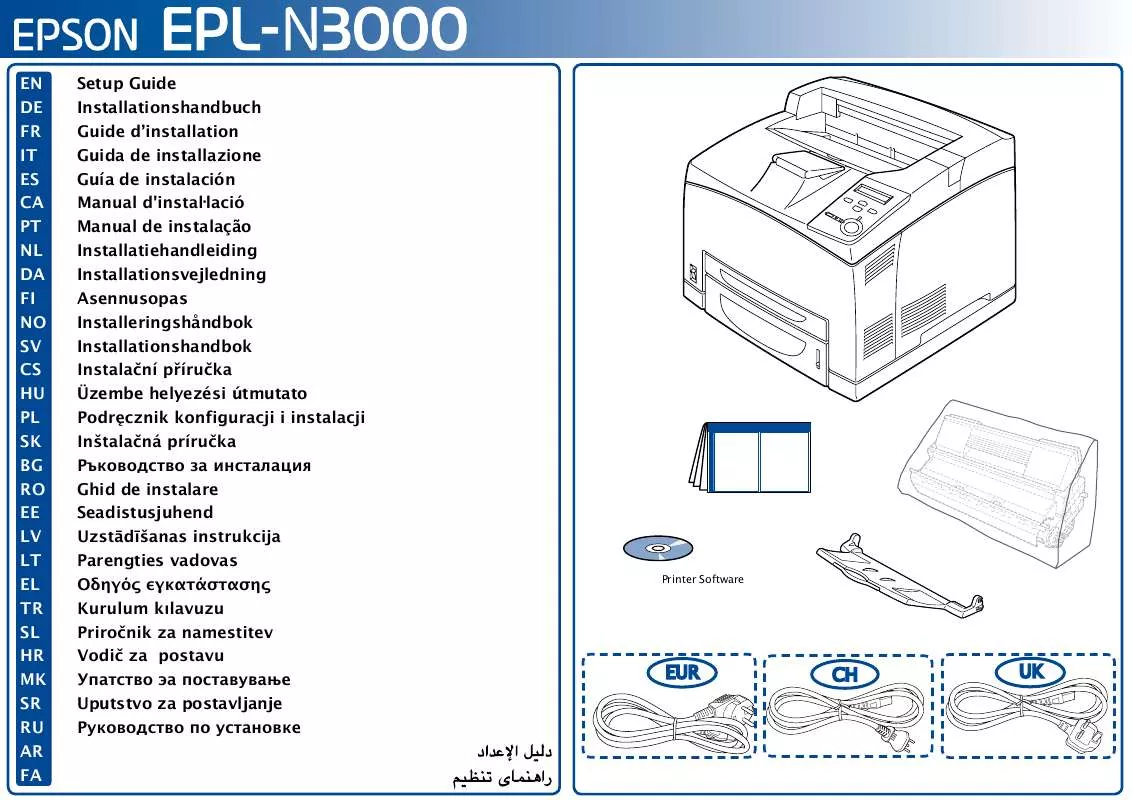 Mode d'emploi EPSON EPL-N3000DT