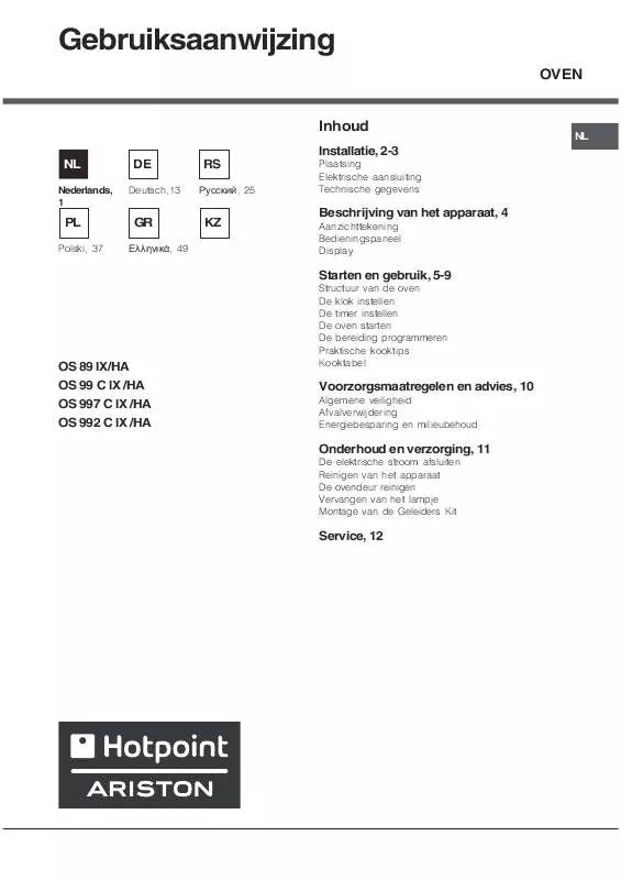 Mode d'emploi HOTPOINT OS 992 C IX/HA