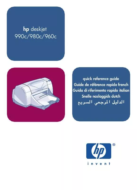 Mode d'emploi HP DESKJET 960C