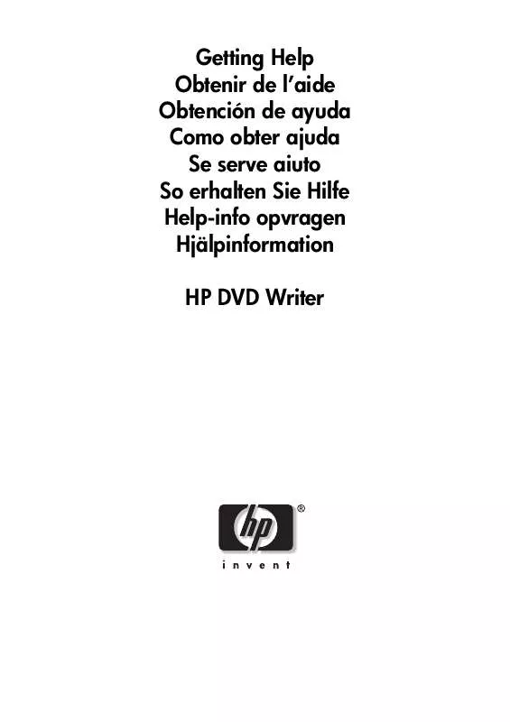 Mode d'emploi HP DVD WRITER DVD200