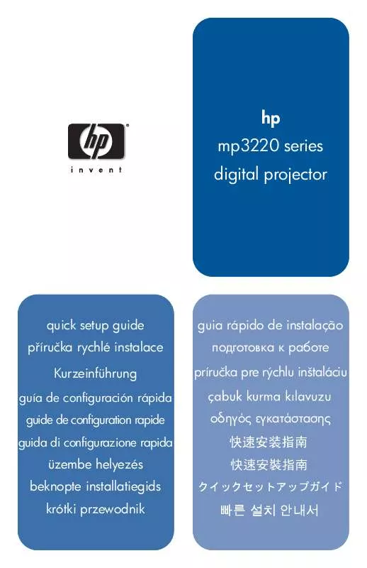 Mode d'emploi HP MP3222