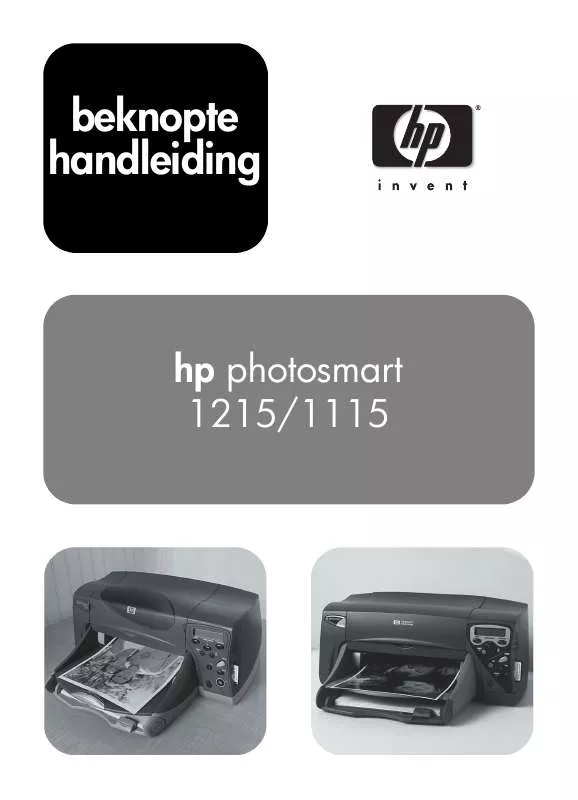 Mode d'emploi HP PHOTOSMART 1115