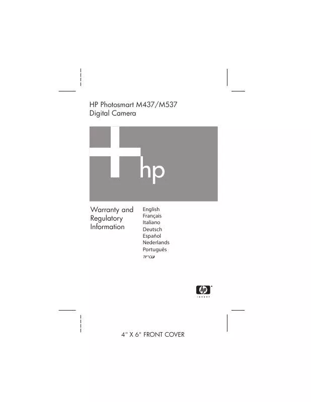Mode d'emploi HP PHOTOSMART M537