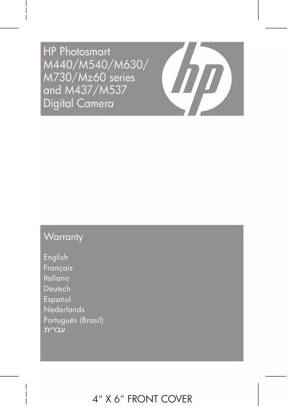 Mode d'emploi HP PHOTOSMART M730