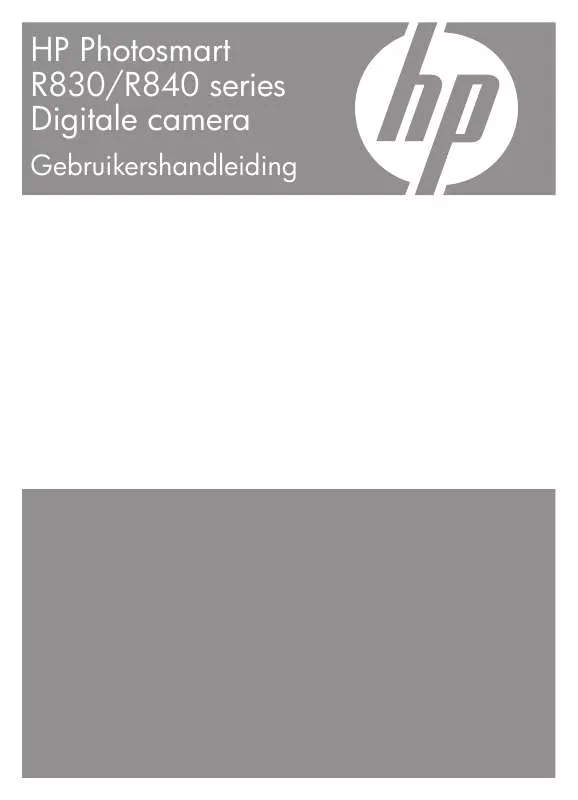 Mode d'emploi HP PHOTOSMART R847