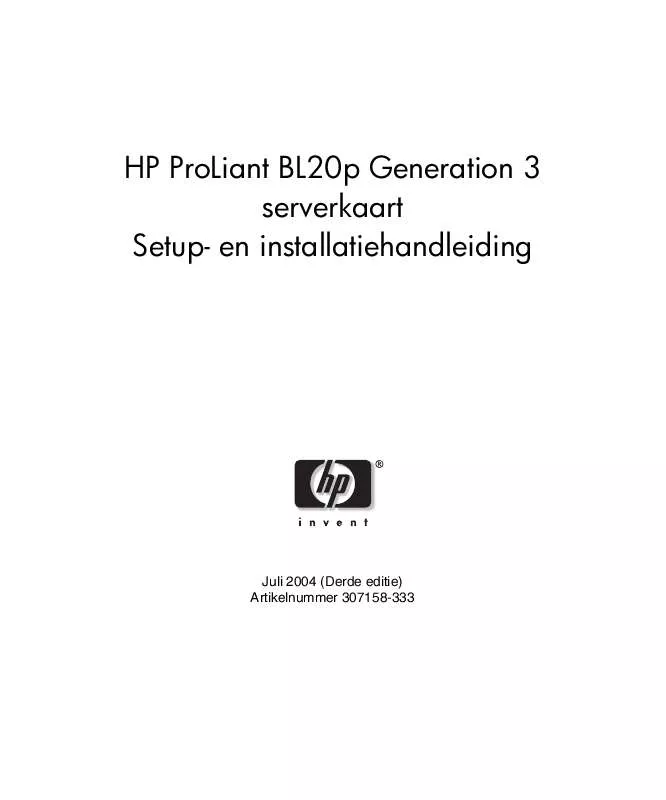 Mode d'emploi HP PROLIANT BL20P G3 SERVER