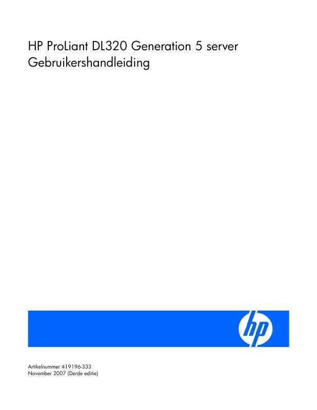 Mode d'emploi HP PROLIANT DL320 G5 SERVER