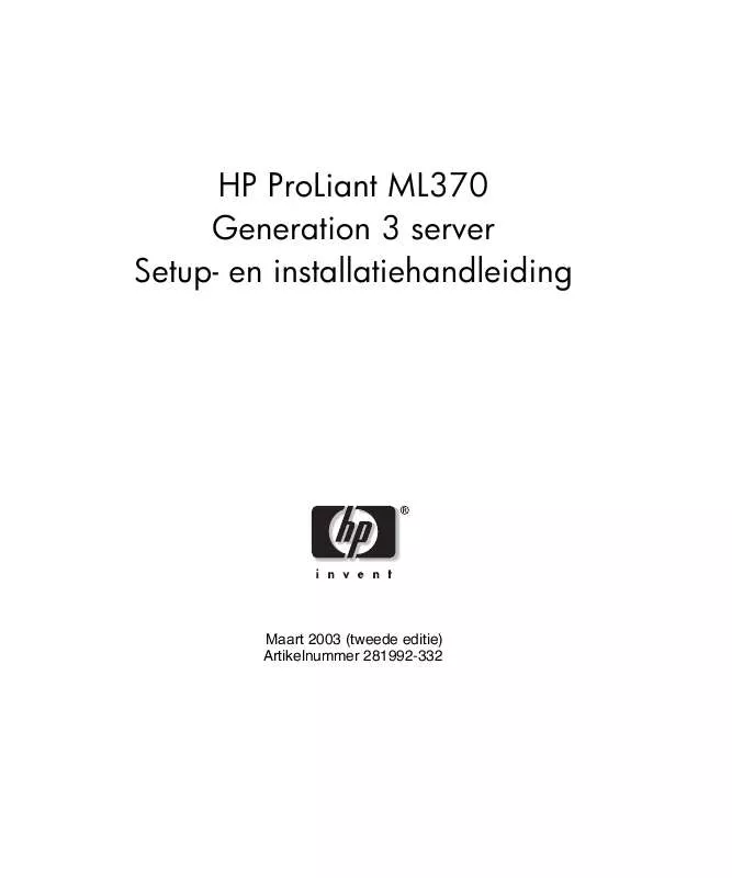 Mode d'emploi HP PROLIANT ML370 G3 SERVER
