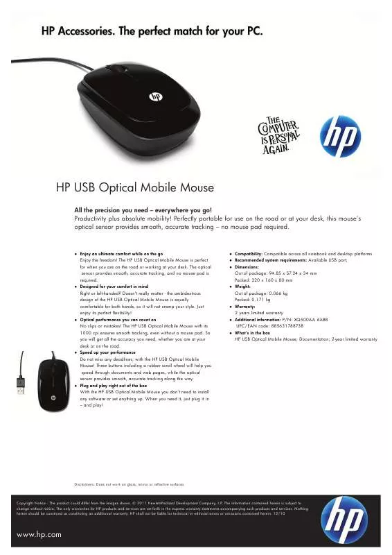 Mode d'emploi HP USB OPTICAL MOBILE MOUSE