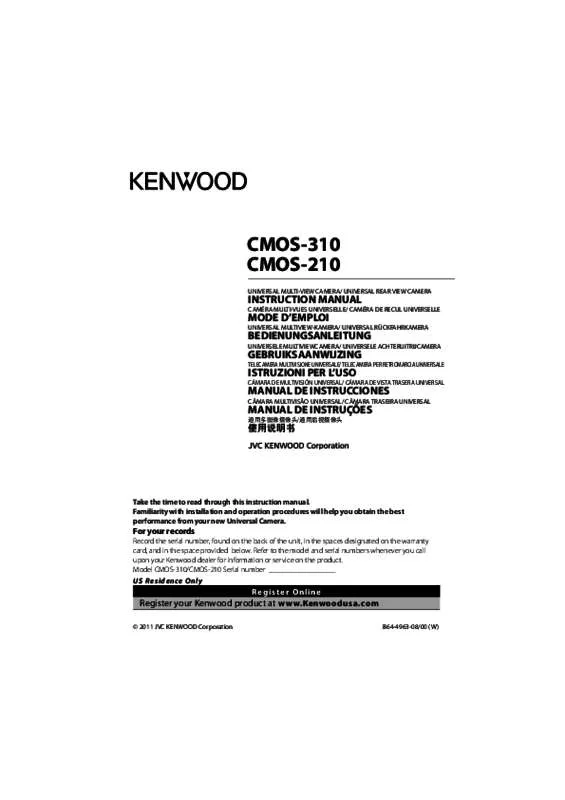Mode d'emploi KENWOOD CMOS-210