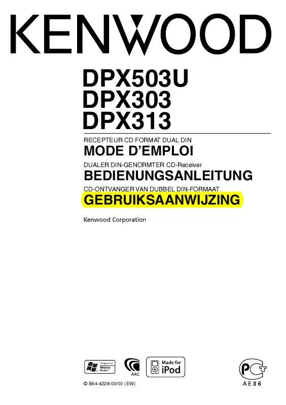 Mode d'emploi KENWOOD DPX503U