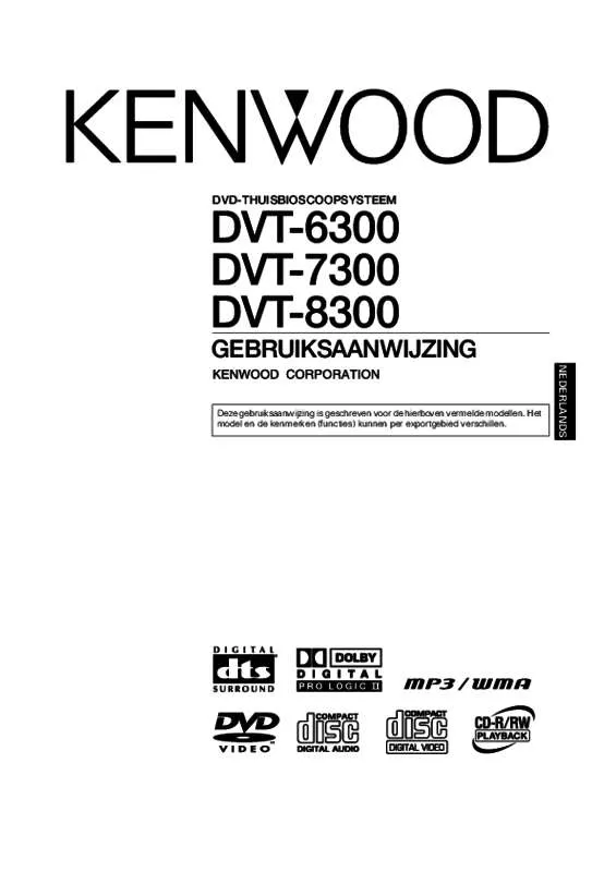 Mode d'emploi KENWOOD DVT-6300
