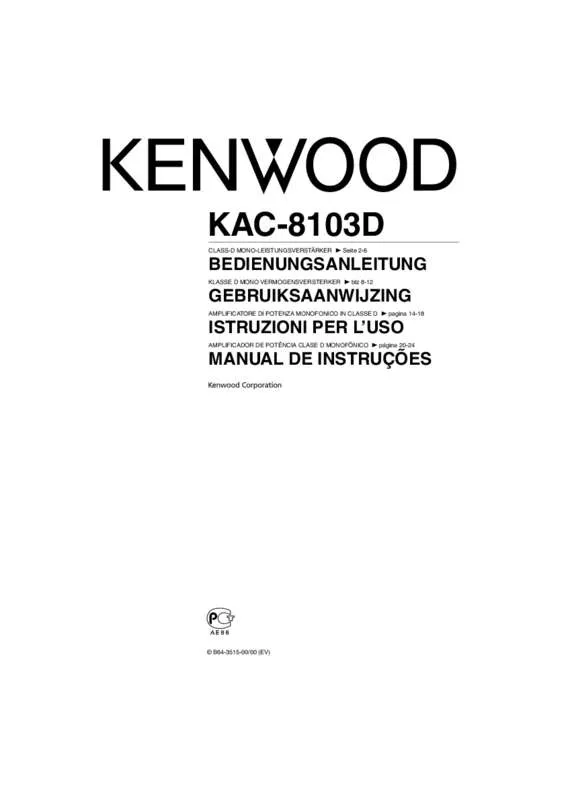 Mode d'emploi KENWOOD KAC-8103D