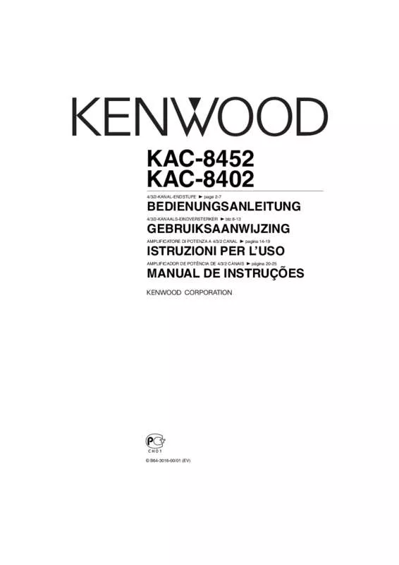 Mode d'emploi KENWOOD KAC-8402