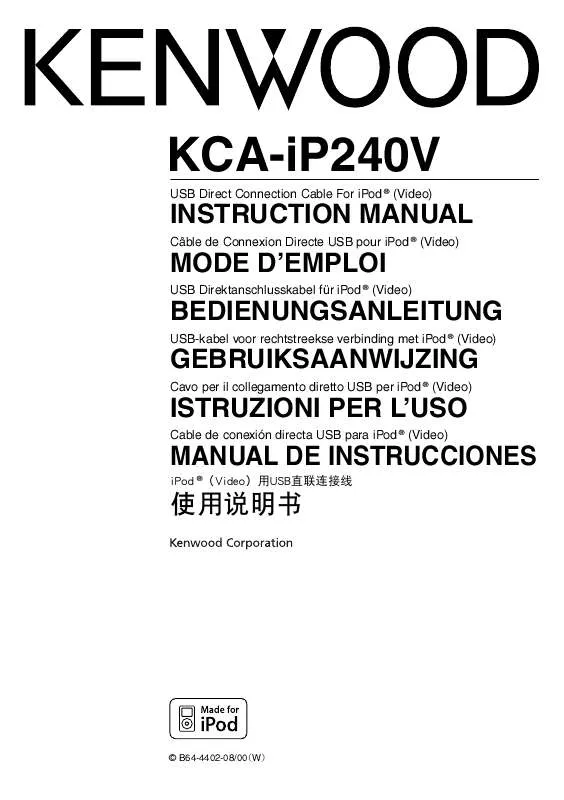 Mode d'emploi KENWOOD KCA-IP240V