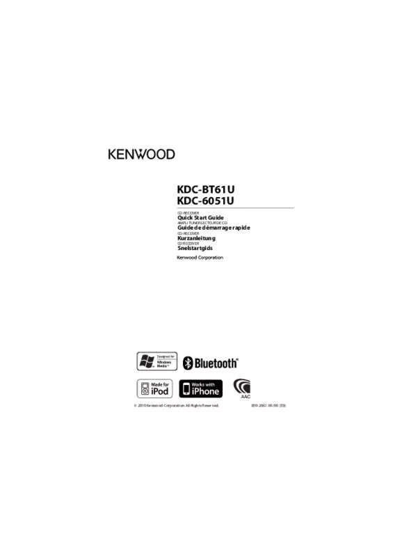 Mode d'emploi KENWOOD KDC-6051U