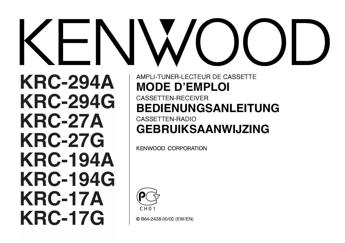 Mode d'emploi KENWOOD KRC-17A