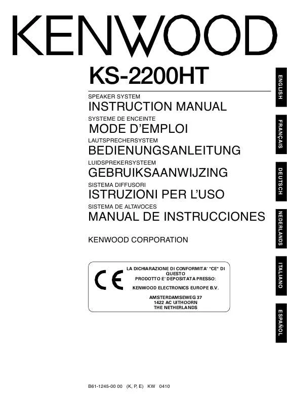 Mode d'emploi KENWOOD KS-2200HT