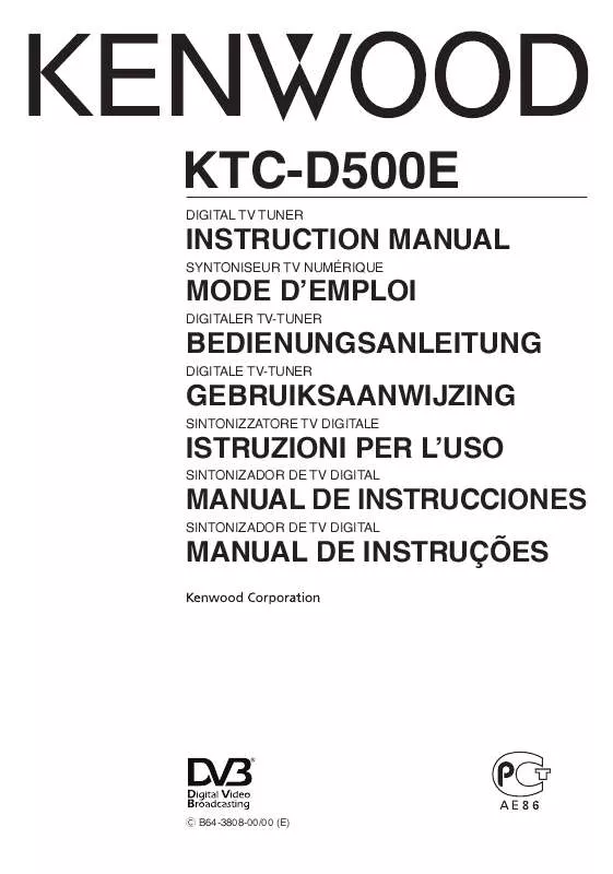Mode d'emploi KENWOOD KTC-D500E