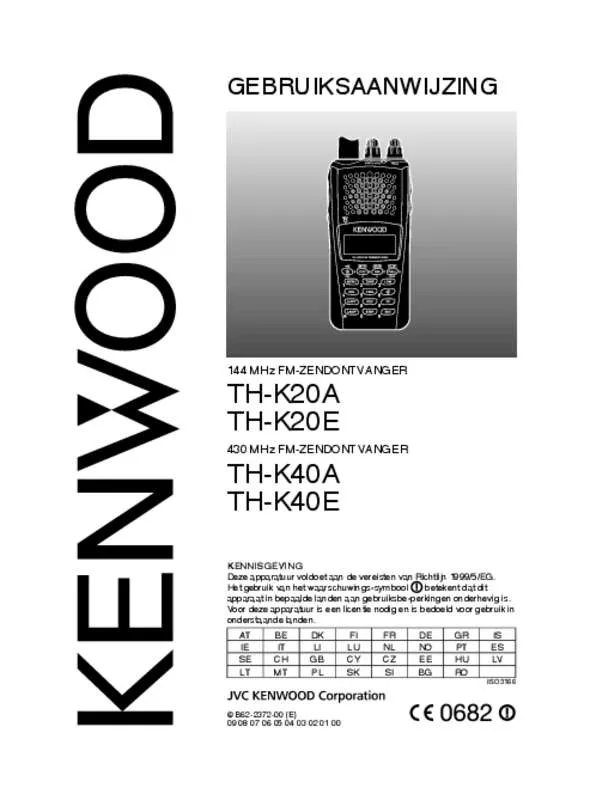 Mode d'emploi KENWOOD TH-K20