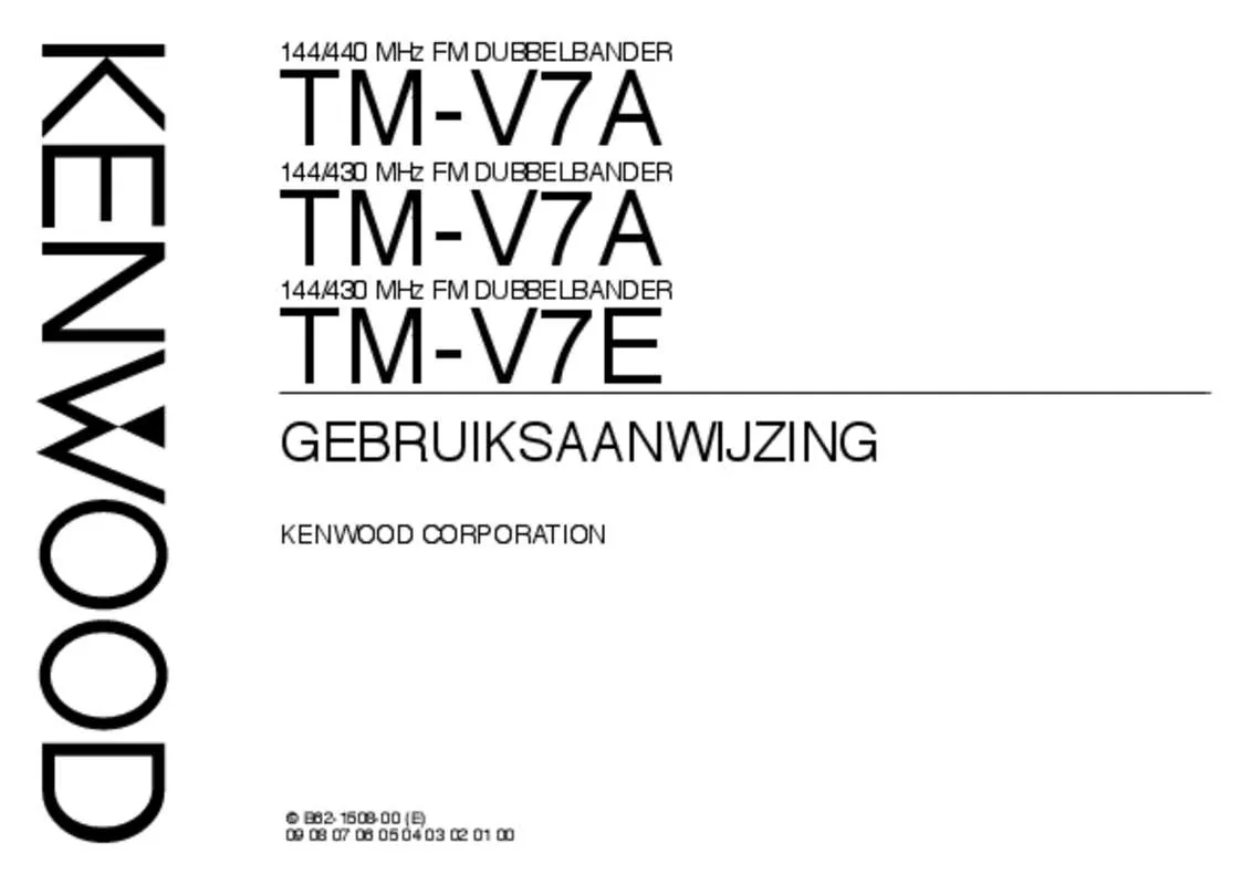 Mode d'emploi KENWOOD TM-V7E