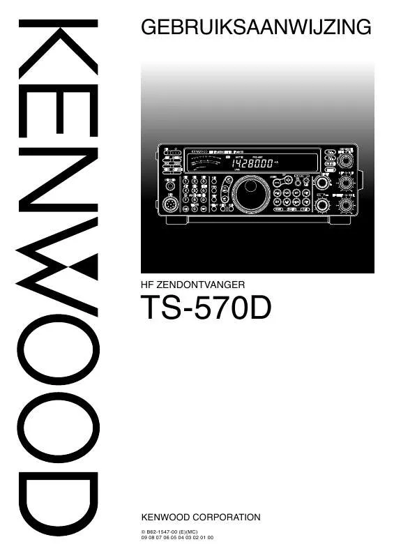 Mode d'emploi KENWOOD TS-570D