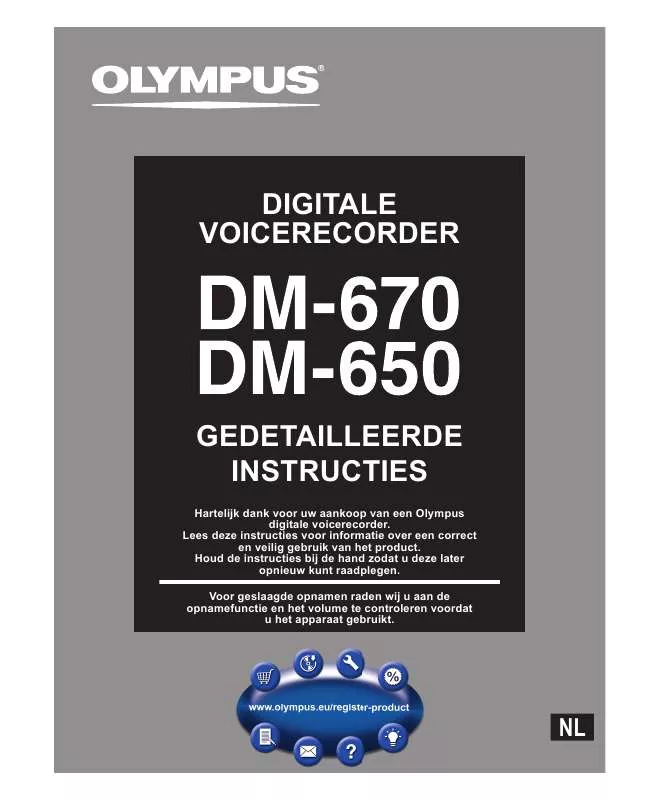 Mode d'emploi OLYMPUS DM-650
