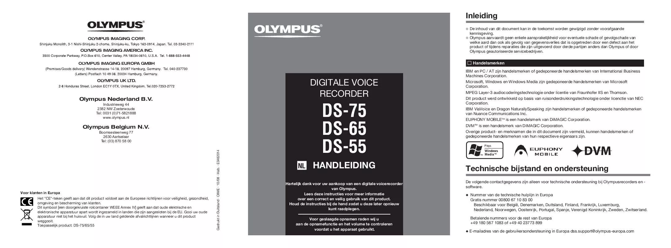 Mode d'emploi OLYMPUS DS-65