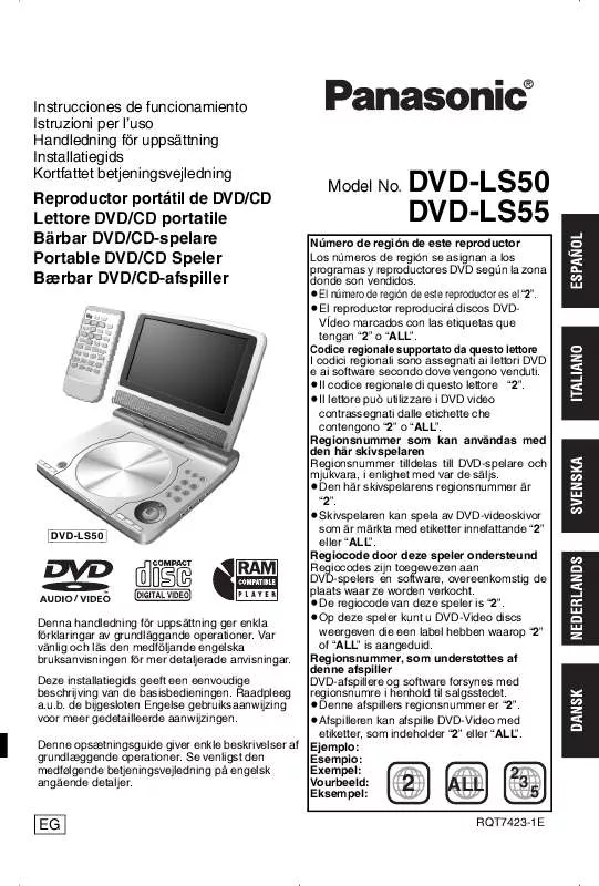 Mode d'emploi PANASONIC DVD-LS50