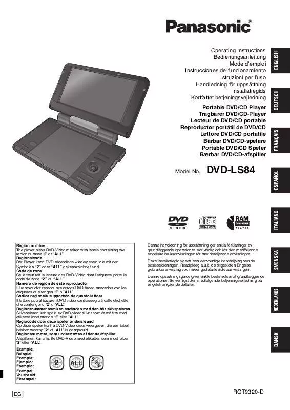 Mode d'emploi PANASONIC DVD-LS84
