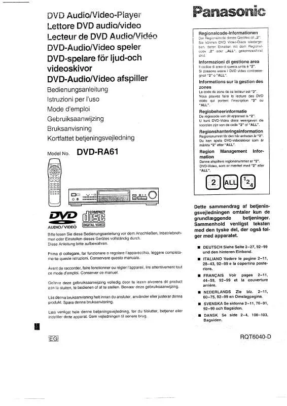Mode d'emploi PANASONIC DVD-RA61