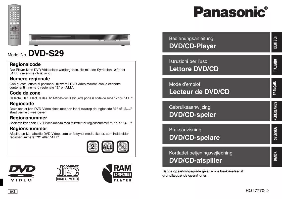 Mode d'emploi PANASONIC DVD-S29