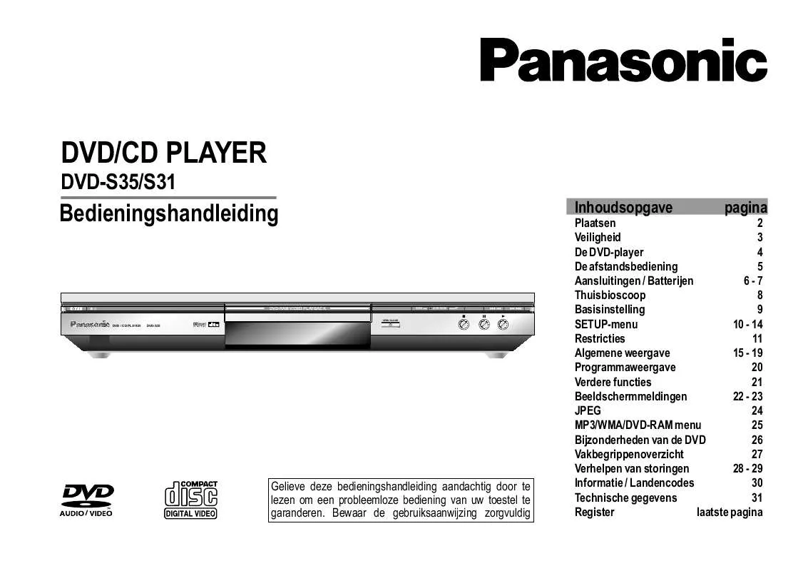 Mode d'emploi PANASONIC DVD-S35