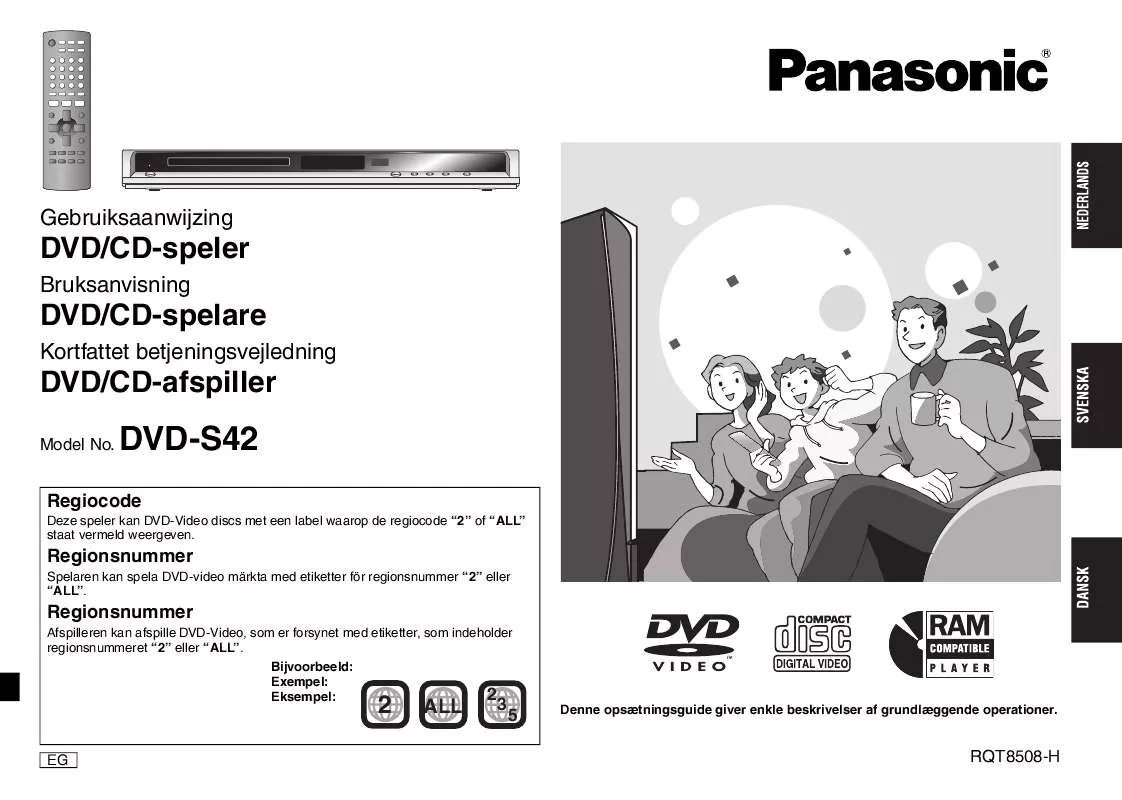 Mode d'emploi PANASONIC DVDS42