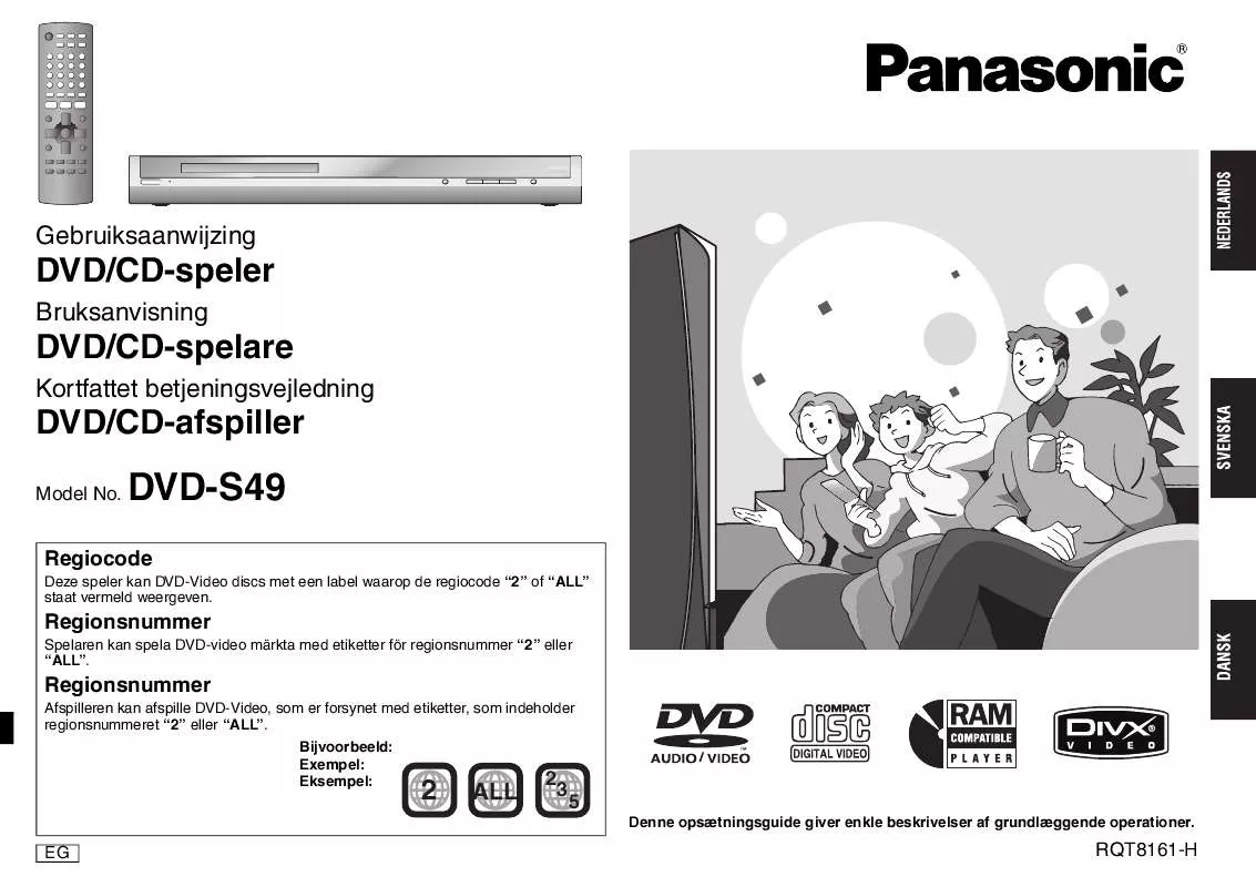 Mode d'emploi PANASONIC DVD-S49EG