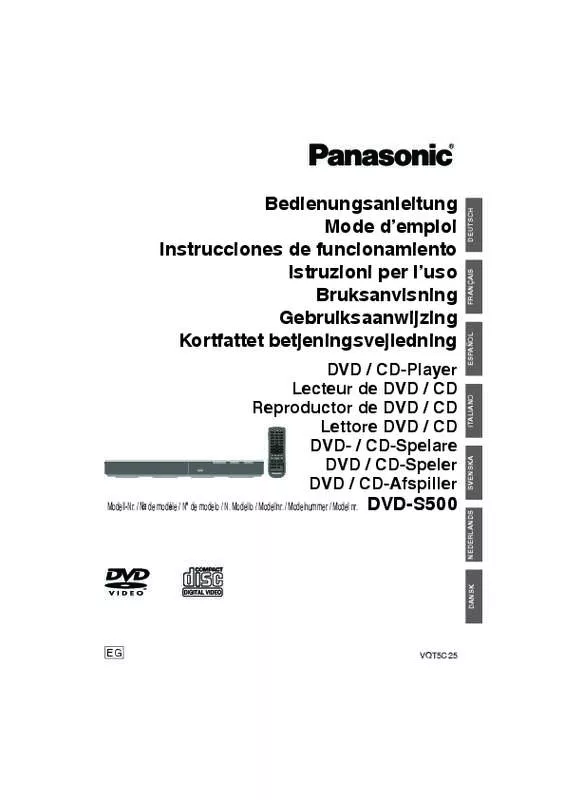 Mode d'emploi PANASONIC DVDS-500EG